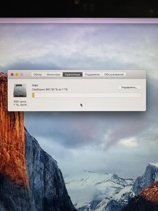 Продам Apple iMac 21,5