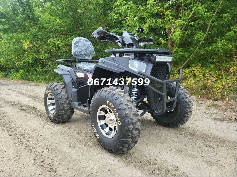 Новий Квадроцикл Spark SP 200-3 Спарк Доставка БЕЗКОШТОВНА Кредитуємо