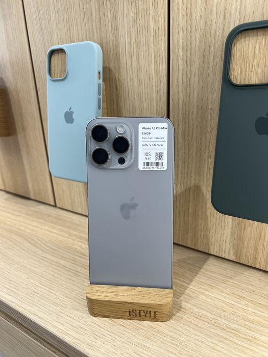 Б/У iPhone 16 Pro max | 256 gb | Black, Desert, Natural Titanium