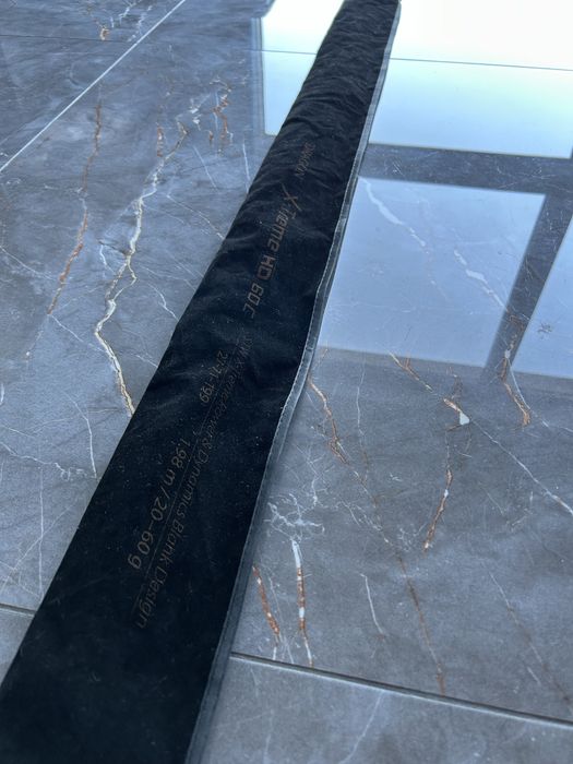 Wędka DRAGON X-TREME 20-60g 198cm cast