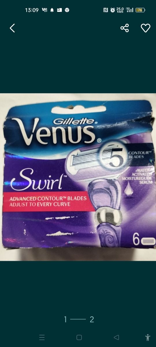 Wkłady do golarki Gillette Venus Swirl, 6 sztuk