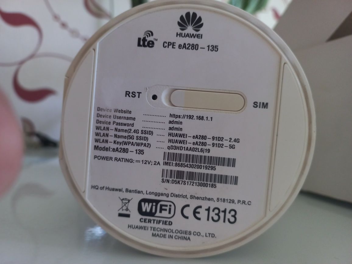 Продам LTE WI-FI роутер Huawei eA280-135