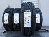 x4 letnie 205/55R16 Uniroyal RainSport5 91V prod. 2025r C,A,71db gwar