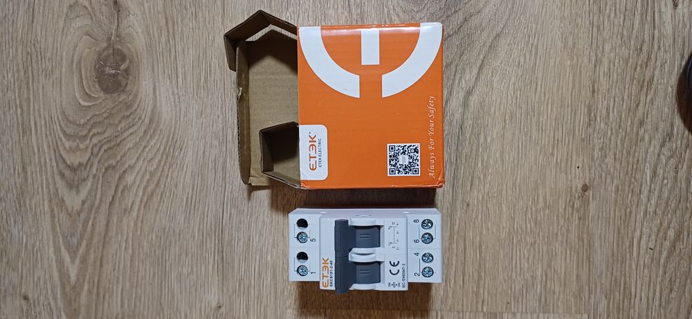 Ввод резерва, переключатель резервного питания