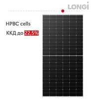 Сонячна панель Longi Solar LR5-72HTH-580M солнечная батарея моно 580Вт
