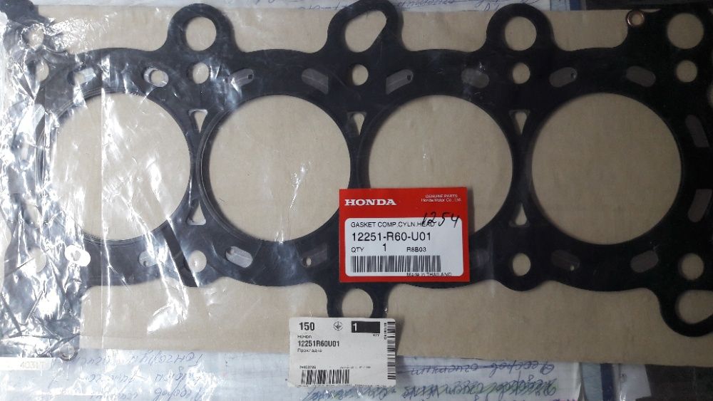 Прокладка ГБЦ Honda 12251R60U01
