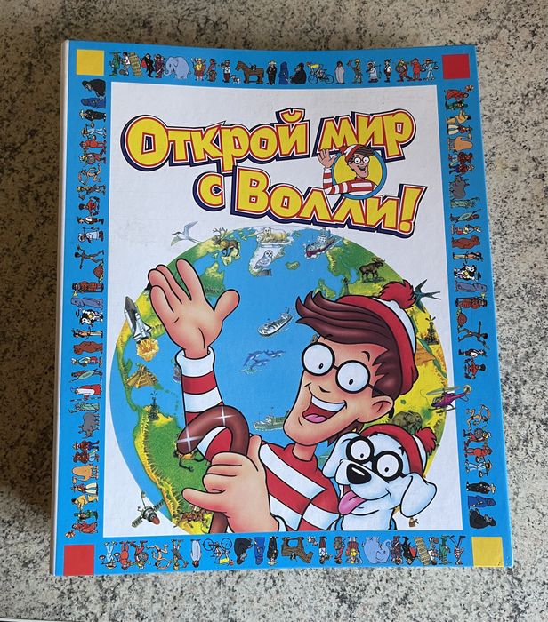 Папка сегрегатор для файлов