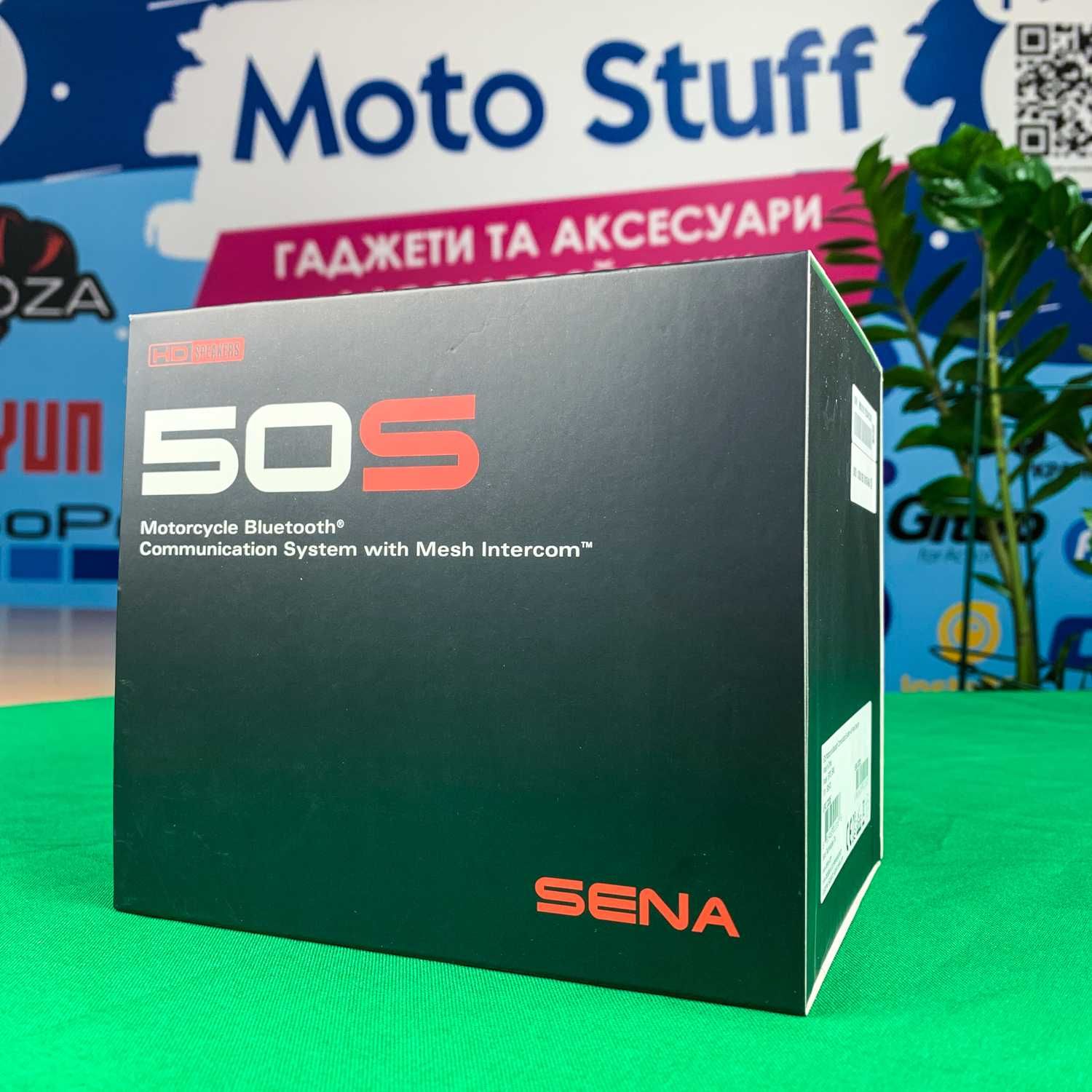 Мотогарнітура SENA 50S - Оригінал, наявність, гарантія!