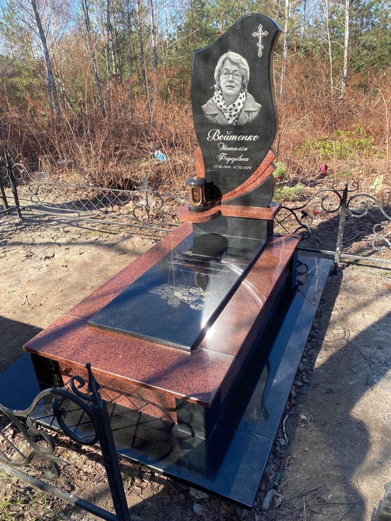 Пам'ятники з граніту. Виготовлення, монтаж та доставка по Україні