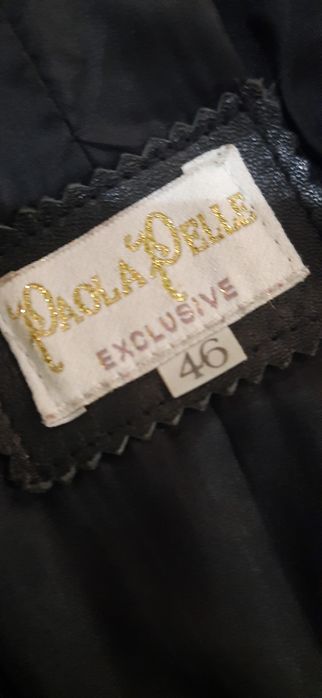 Куртки натуральна шкіра