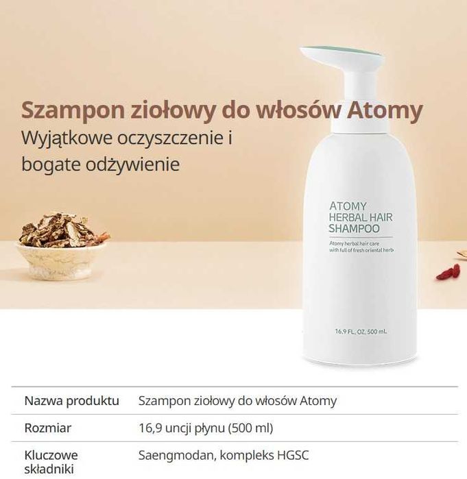 Atomy Herbal Hair Shampoo