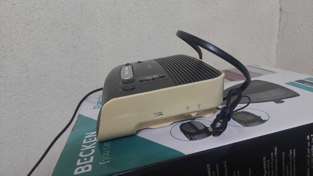 Rádio de cabeceira AJ3121 Philips
