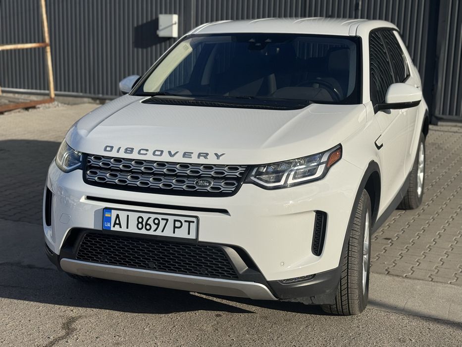 Land Rover Discovery Sport 2020