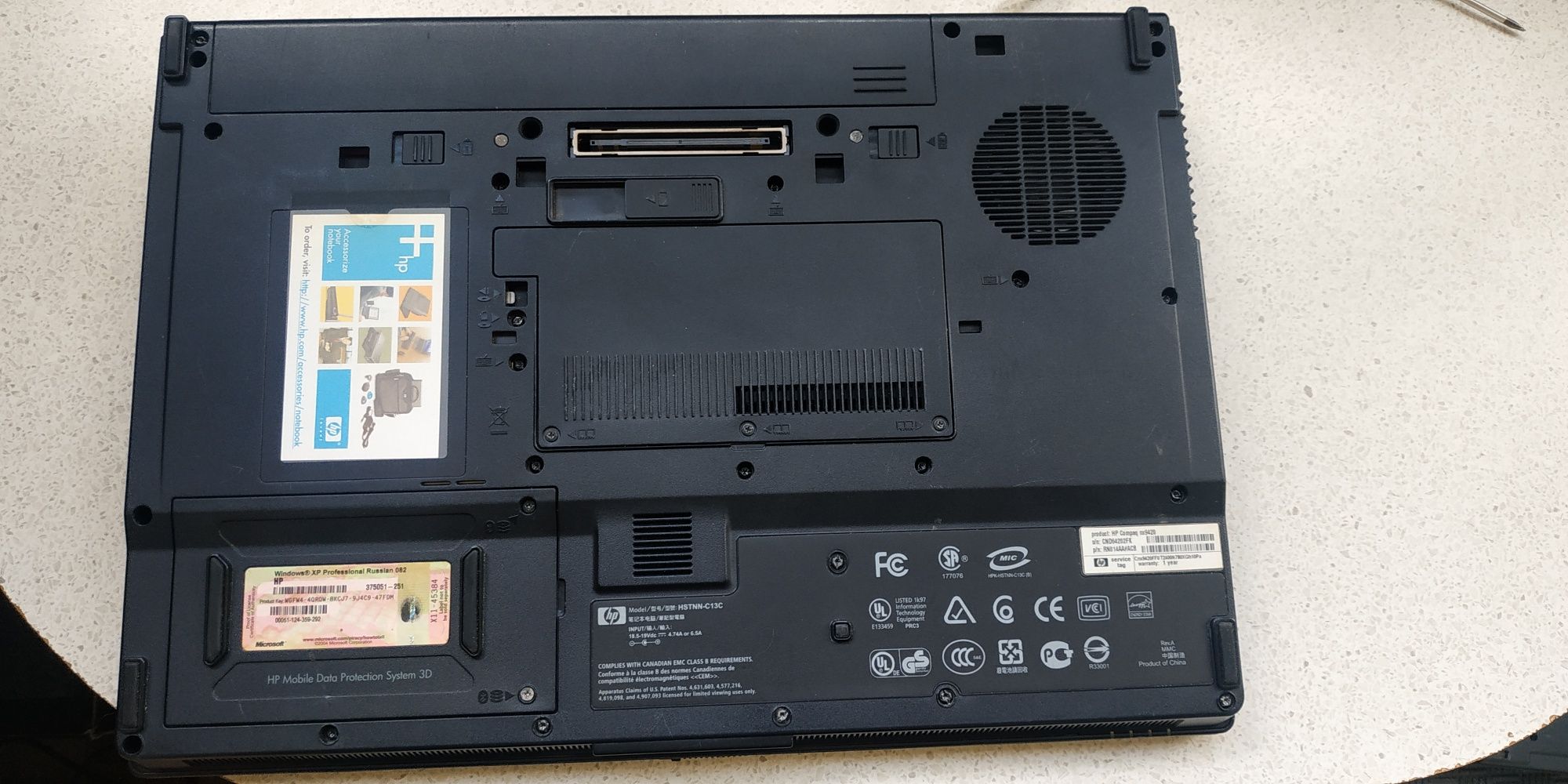 Ноутбук HP Compaq nx9420