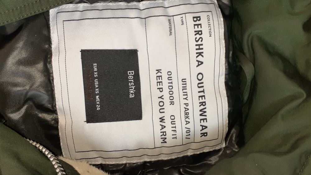 Куртка парка женская Bershka