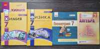 Підручник російською мовою 6, 7, 8, 9 клас книги, учебники