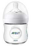 Butelka Dla Niemowląt Philips Avent 125Ml