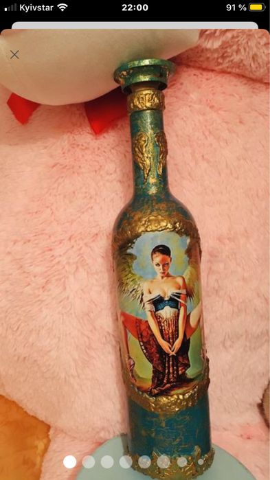 Эксклюзивные бутылки для хранения