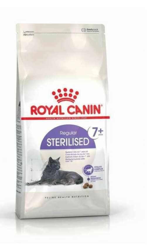 корм для кішок royal canin sterilised 7+ 2 кг