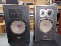 Kolumny głośnikowe GRUNDIG High Fidelity BOX 1600b