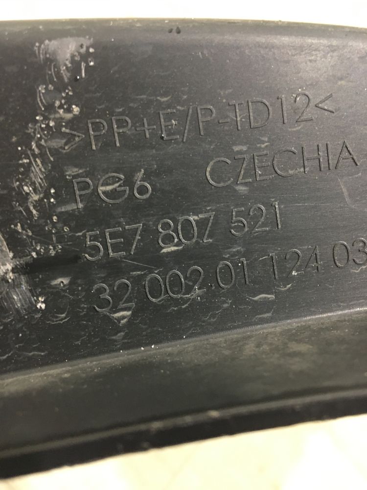 Бампер задний Skoda Octavia 4 A8 спойлер диффузор губа 5E7807521