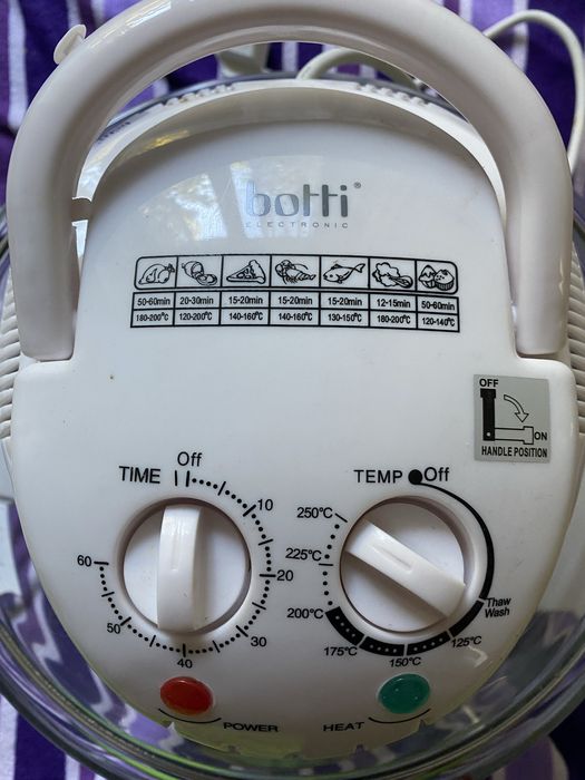 Продам Аэрогриль Botti