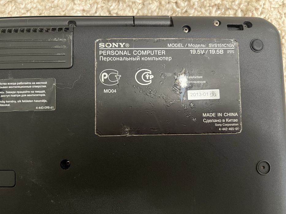 Ноутбук Sony SVS151C1GM