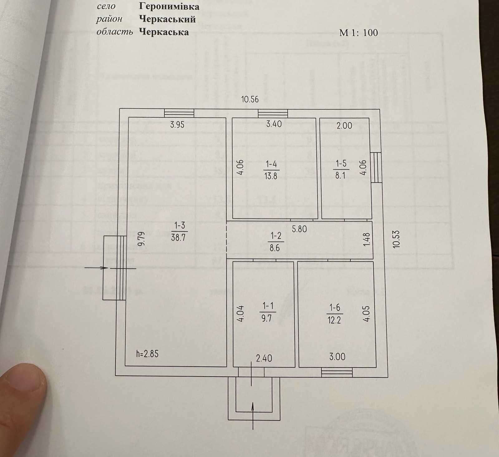 Продається новий сучасний будинок у передмісті Черкас. Дмитро