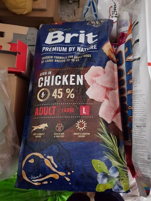 Продам корм для собак Brit (Брит) Premium Adult Large L (15 кг)