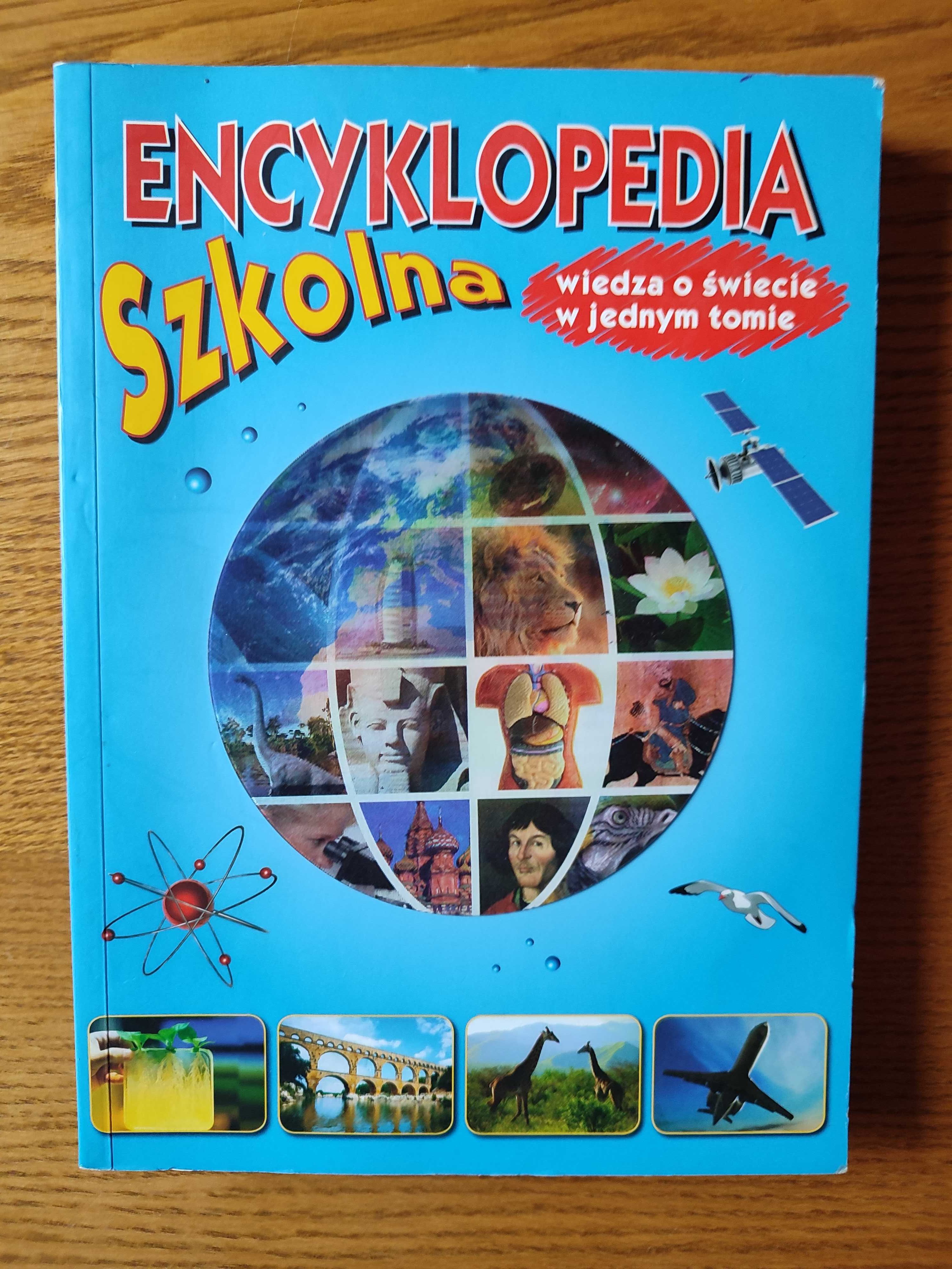 Encyklopedia szkolna