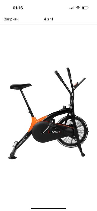 Велотренажер аеробайк HMS Air Bike MP6540