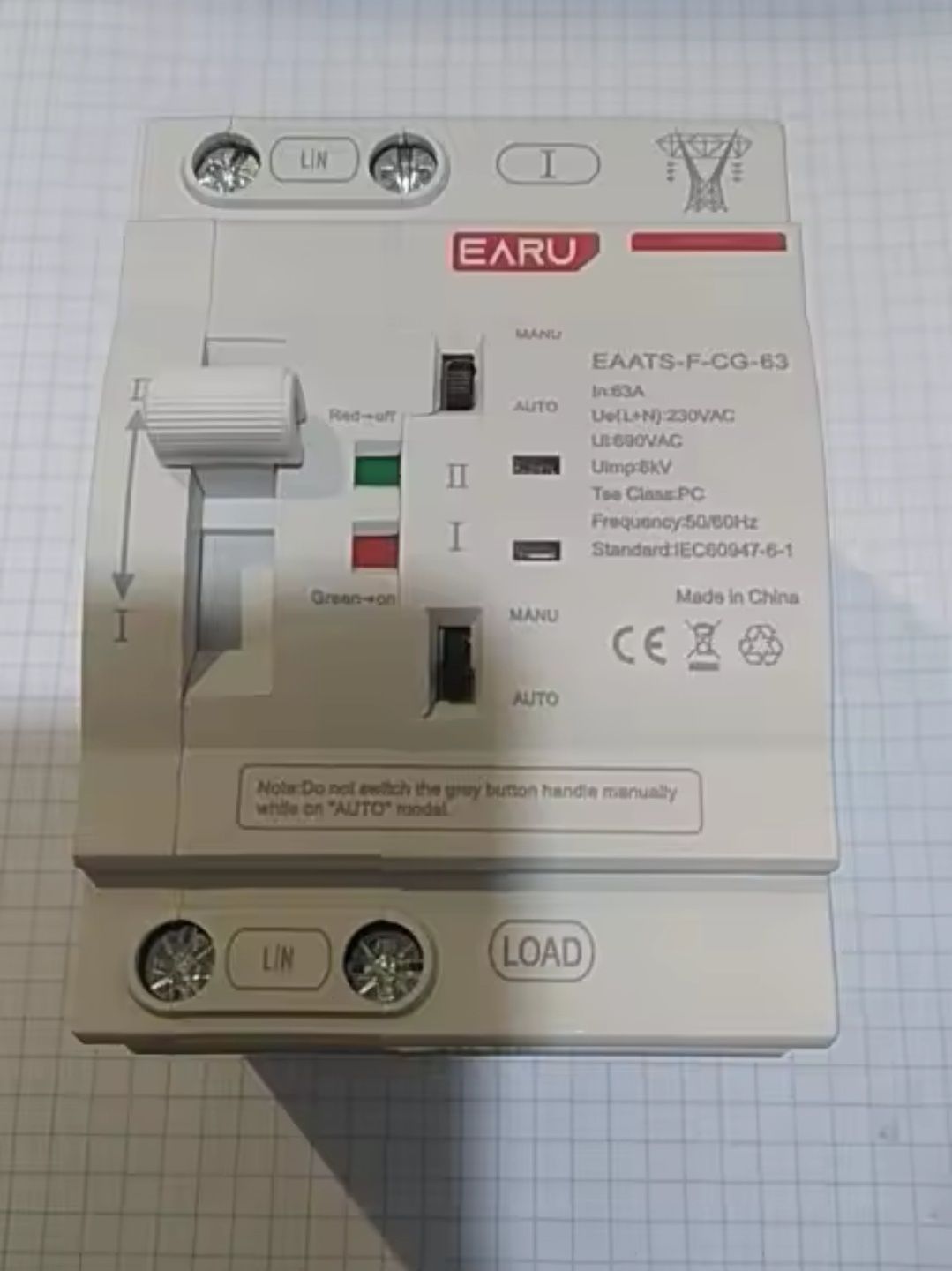 Автомат введення резерву АВР  EARU G2R-63 II 2P 63A 220V