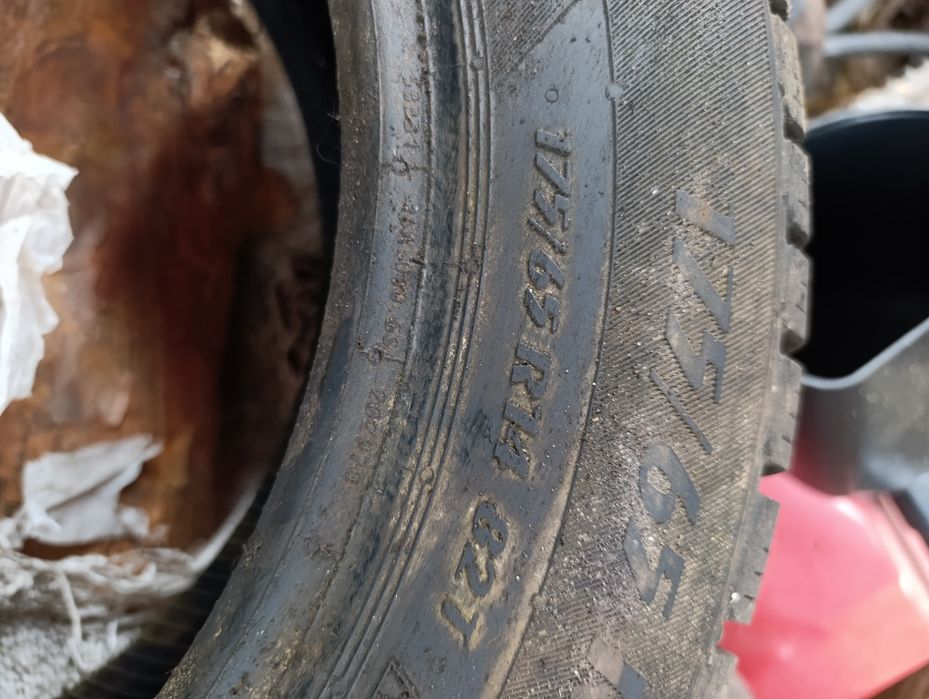 Резина зимова Р14 175 65