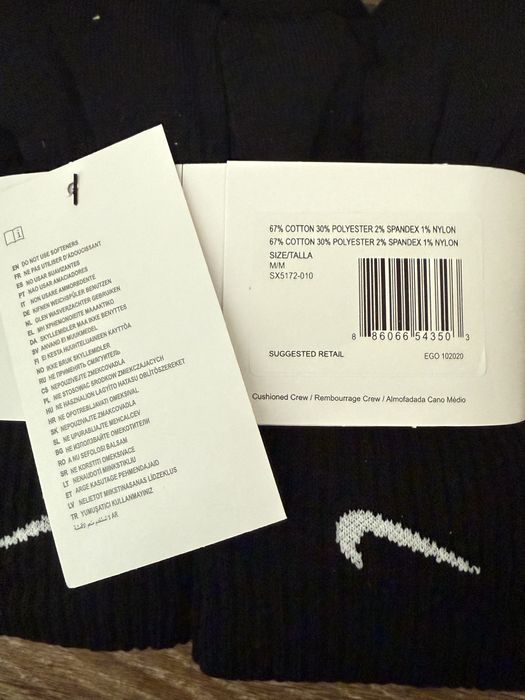 Шкарпетки Nike Everyday Plus Original (6 пар)