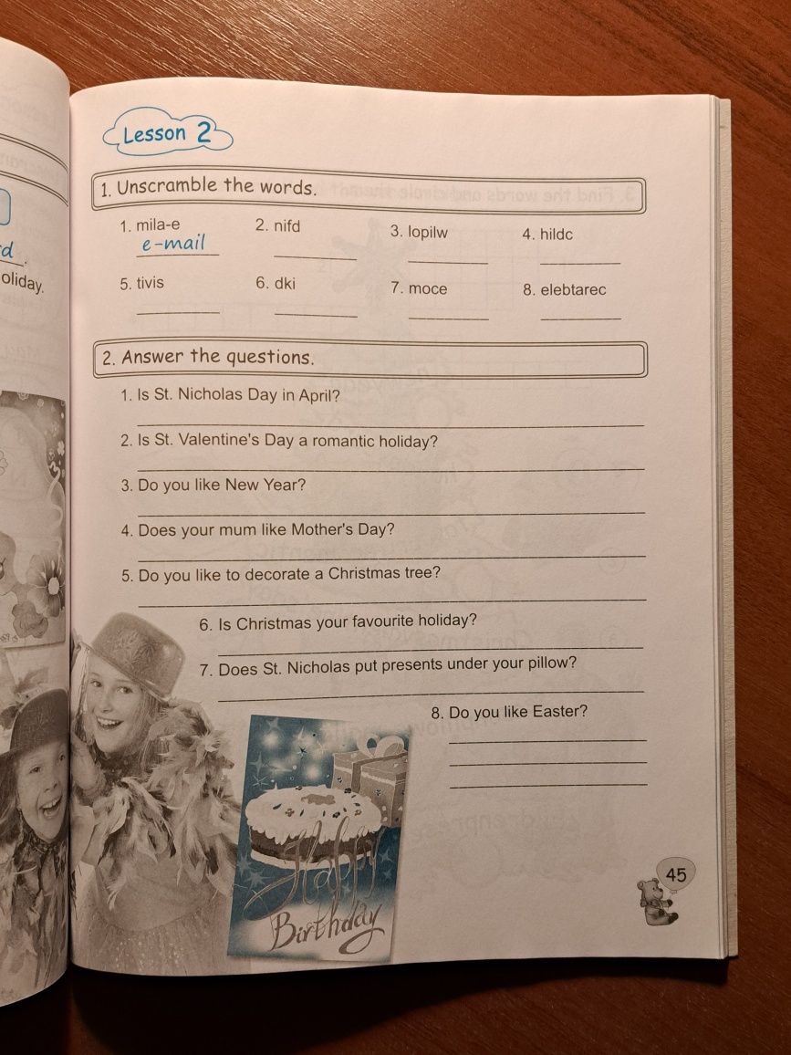 English: Student's Book, Workbook. Англійська 2-3 клас. Карпюк