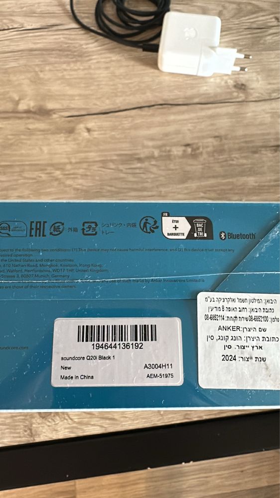 Навушники Anker SoundCore Q20i Black (нові, запаковані, безпровідні)