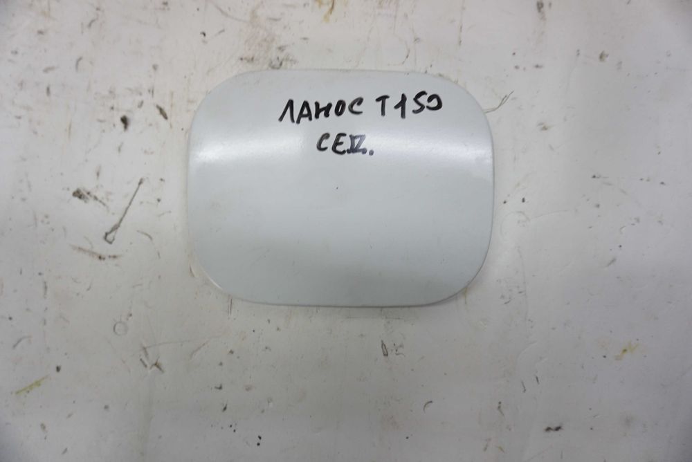 Лючок бензобака Daewoo Lanos\Део Ланос Т150