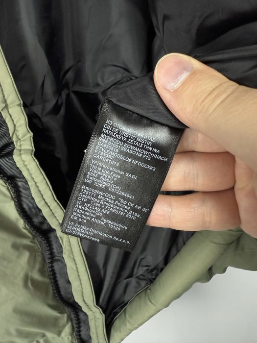 Nowa khaki kurtka puchowa zimowa TNF Nuptse 700 rozmiar M