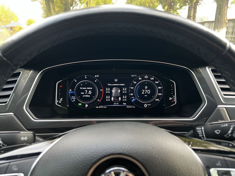 Volkswagen Tiguan allspace