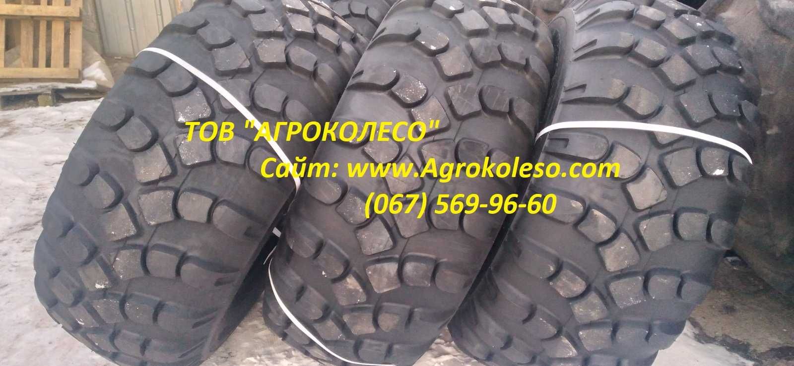 Шина 1300/530-533 (530/70-21) на КрАЗ с камерой и ободной лентой