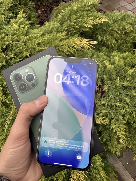 Iphone 13 pro max 128gb /Ideal