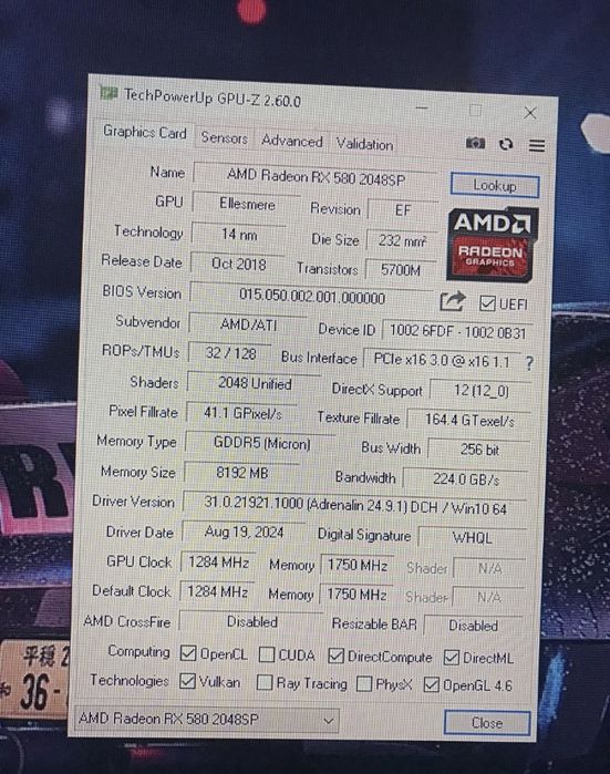Видеокарта AMD Radeon RX580