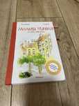 Книга Малюк Ніколя та його сусіди