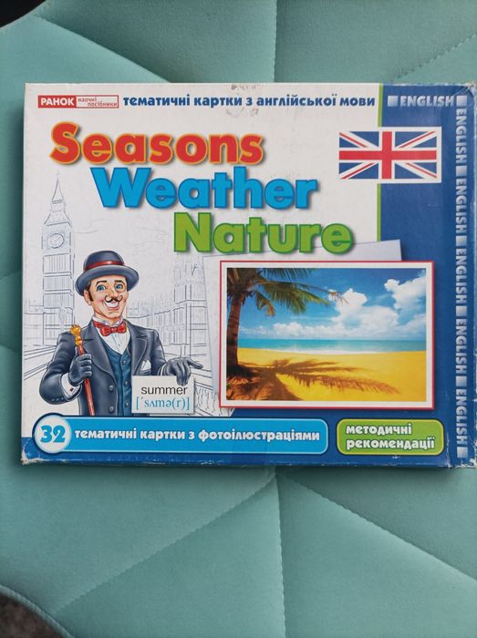 Тематичні картки англійська 32 шт