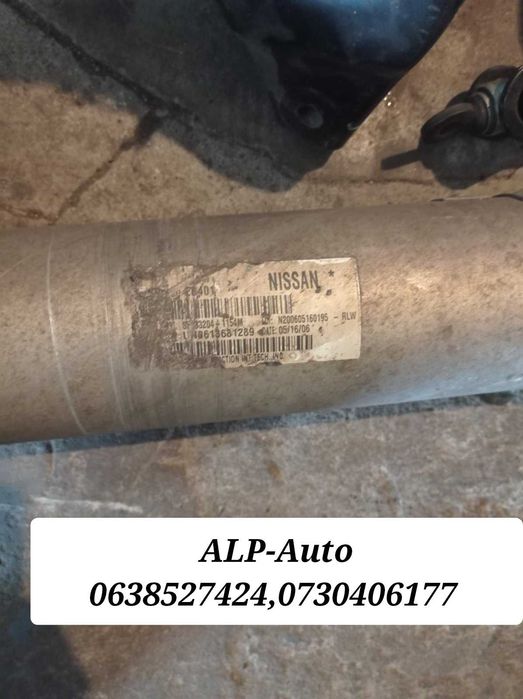 Кардан передній передний задній Нісан Навара Navara патфайдер розбірка