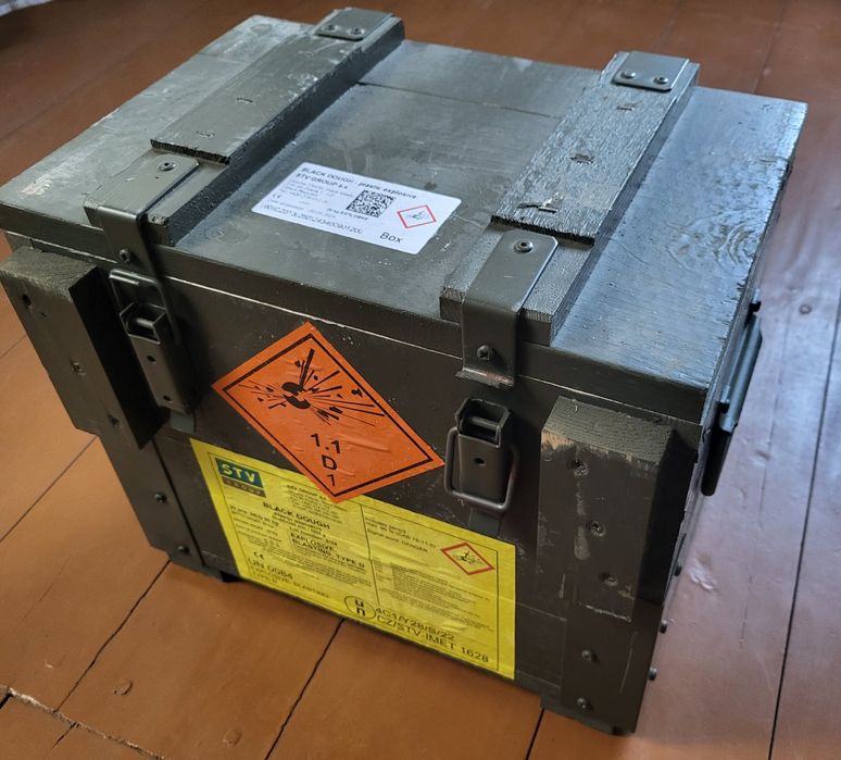 Ящик дерев'яний військовий