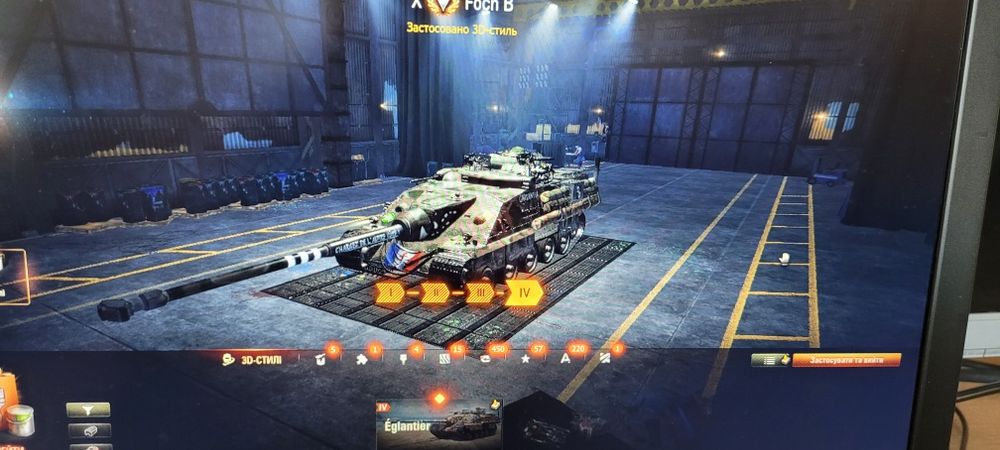 Продам танковий акаунт 12 году