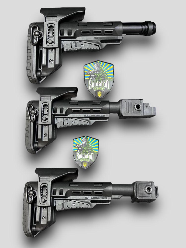 Приклад складний (AR-15,M4,M16,АК-74,АКС-74,АКСУ-74,АКС-74У,АК-10)