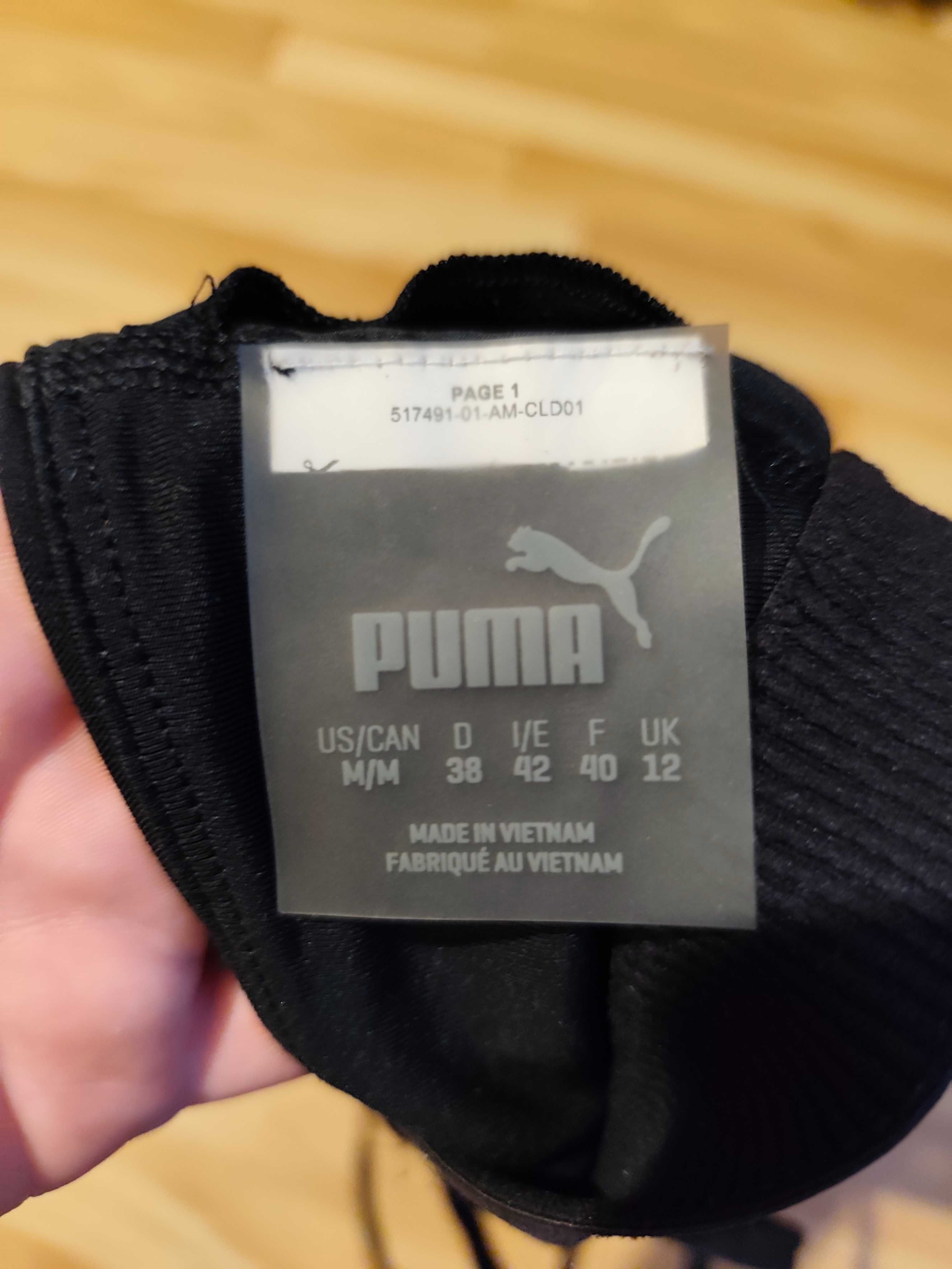 Спортивний топ Puma