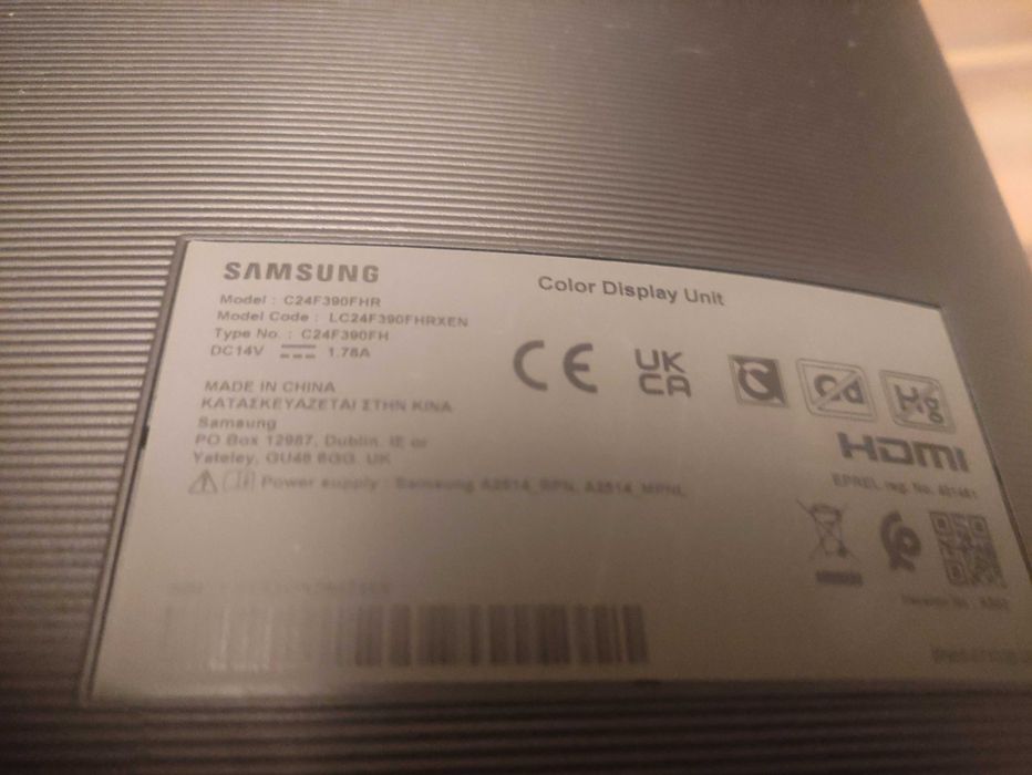Monitor Samsung  24" HDMI zakrzywiony C24F390FHR FullHD VA 60Hz 4ms